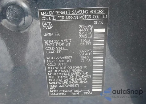 2016 Nissan Rogue Sv из США, поврежденный, VIN KNMAT2MT7GP656371